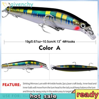 Jerkbait เหยื่อตกปลาประดิษฐ์ ตา 3D 10.5 ซม. 19 กรัม