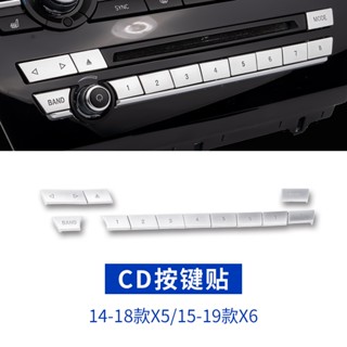 สติกเกอร์ปุ่มปรับเสียง F15 ตกแต่งปุ่มเครื่องปรับอากาศ ภายในรถยนต์ สําหรับ BMW X5X6
