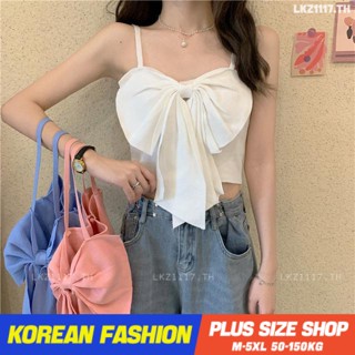 Plus size tanktop❤ เสื้อสายเดี่ยวสาวอวบ ไซส์ใหญ่ ผู้หญิง เสื้อกล้ามไหมพรม เสื้อครอป คอเหลี่ยม สายผูกโบว์ สีขาว ฤดูร้อน สไตล์เกาหลีแฟชั่น