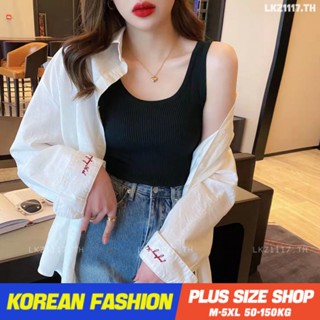 Plus size tanktop❤ เสื้อกล้ามสาวอวบ ไซส์ใหญ่ ผู้หญิง เสื้อกล้ามไหมพรม ทรงสลิมฟิต คอเหลี่ยม สีดำ ฤดูร้อน สไตล์เกาหลีแฟชั่น