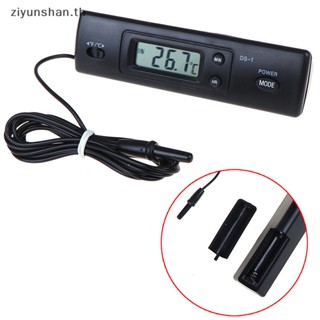 Ziyunshan เครื่องวัดอุณหภูมิในรถยนต์ พร้อมเซนเซอร์ สําหรับหน้าจอดิจิทัล LCD A/C