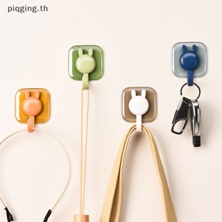 Piqging สติกเกอร์ติดผนัง รูปกระต่าย สําหรับตกแต่งบ้าน ห้องครัว