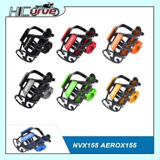 ที่วางแก้วน้ํา CNC สําหรับรถจักรยานยนต์ YAMAHA NVX155 NVX 155 AEROX155 AEROX 155 2017 2018 2019 2020 2021 2022