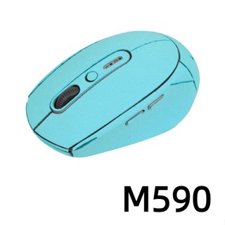 สติกเกอร์กันลื่น ดูดซับเหงื่อ กันฝุ่น สําหรับเมาส์ Logitech M590 @-