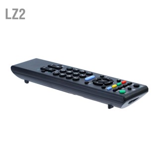 LZ2 เปลี่ยนสมาร์ททีวีรีโมทควบคุมโทรทัศน์สำหรับ Sony RM-ED017