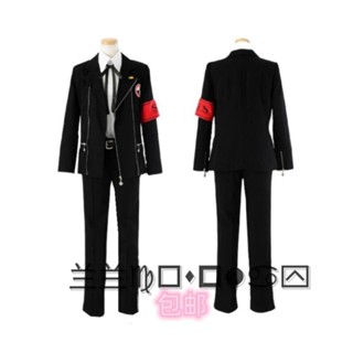 ชุดเครื่องแบบคอสเพลย์ Persona March Moonlight Hall Academy สําหรับผู้ชาย