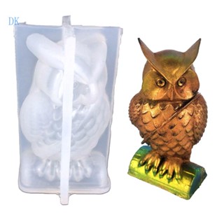 Dk แม่พิมพ์ซิลิโคนเรซิ่น รูปนกฮูก 3D สําหรับทําเทียน DIY