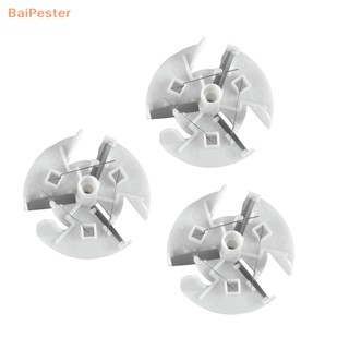 [BaiPester] อะไหล่เม็ดมีดโกนหนวดไฟฟ้า 3 ชิ้น