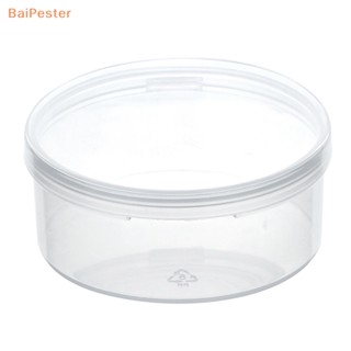 [BaiPester] กล่องพลาสติกใส ทรงกลม สําหรับเก็บเครื่องประดับ ลูกปัด งานฝีมือ