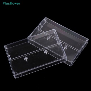 &lt;Plusflower&gt; ตลับเทปคาสเซ็ตวิทยุเปล่า 90 ช่อง ลดราคา