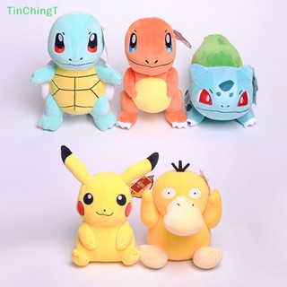 [TinChingT] ของเล่นตุ๊กตาอนิเมะญี่ปุ่น Squirtle Bulbasaur Jigglypuff [ใหม่]