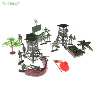 [TinChingT] โมเดลฟิกเกอร์ทหาร แบบพลาสติก 21 ชิ้น [ใหม่]