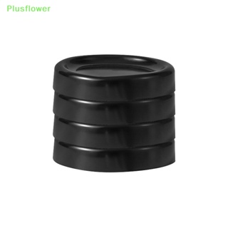 (Plusflower) ใหม่ แผ่นกันลื่น PVC กันสั่นสะเทือน สําหรับเครื่องซักผ้า ตู้เย็น 4 ชิ้น