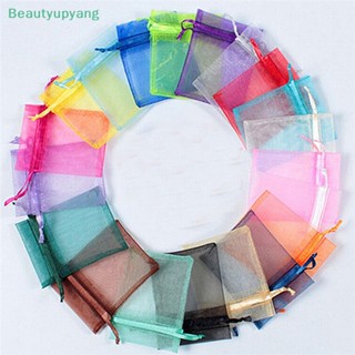 [Beautyupyang] ถุงตาข่ายใส่ขนม เครื่องประดับ 50 ชิ้น