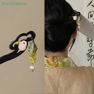 [Beautyupyang] ใหม่ กิ๊บติดผม รูปดอกไม้ ใบไม้ แฮนด์เมด สไตล์จีนโบราณ