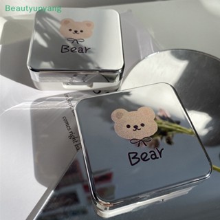 [Beautyupyang] กล่องคอนแทคเลนส์ แบบพกพา ลายหมี สีเงิน