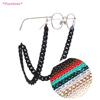 Purelove&gt; ใหม่ สายโซ่คล้องแว่นตา แบบอะคริลิค 66 ซม.