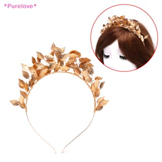 Purelove&gt; มงกุฎโลหะ สีเงิน สีทอง เครื่องประดับผม สําหรับงานแต่งงาน