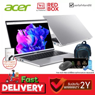 [กดโค๊ดลดเพิ่ม] ACER SWIFT GO SFG14-71-54LN 14" OLED i5-13500H / 16GB / 512GB / Win11+Office / 2Y เอเซอร์