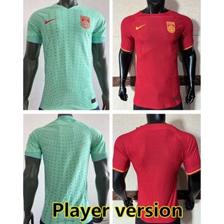 เสื้อกีฬาแขนสั้น ลายทีมชาติฟุตบอล China Away Player Version คุณภาพสูง ไซซ์ S-2XL 2023