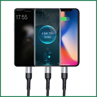 สายชาร์จโทรศัพท์มือถือ 66W USB C ความเร็วสูง 66W Type C สําหรับแล็ปท็อป