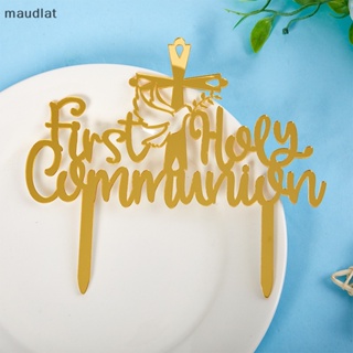 Maud First Holy Communion ท็อปเปอร์อะคริลิค สําหรับตกแต่งเค้ก