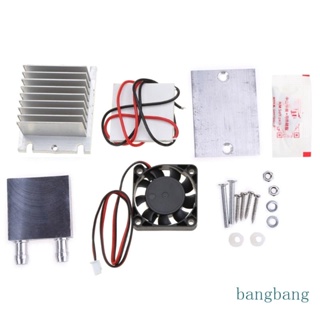 Bang ชุดระบบทําความเย็นเทอร์โมอิเล็กทริก พร้อมพัดลม DIY TEC1-12706