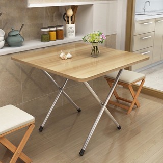 YIWUSHOP ปลีก/ส่ง โต๊ะไม้พับได้ ขนาด 60cm  อเนกประสงค์
