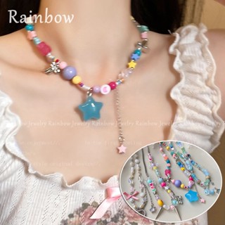 【Rainbow】สร้อยคอโซ่ จี้ลูกปัดแก้ว รูปผีเสื้อ ดาว หัวใจ สีรุ้ง สําหรับผู้หญิง Y2k