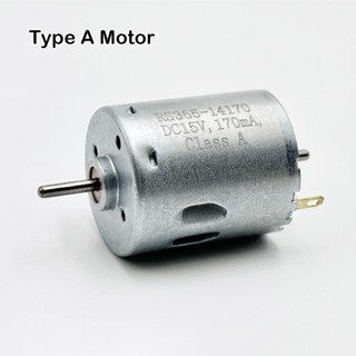 มอเตอร์แปรงถ่าน แกนคู่ 6V 12V 24V RS-365 2400-10300RPM แรงบิดสูง