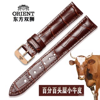 Orient Double Lion สายนาฬิกาข้อมือหนังแท้ ทรงสี่เหลี่ยมผืนผ้า สีดํา สีขาว สําหรับผู้ชาย ผู้หญิง 20/22 มม.