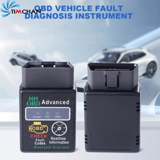 Hh OBD เครื่องตรวจจับความผิดพลาดในรถยนต์ บลูทูธ ไร้สาย / เครื่องสแกนเนอร์วินิจฉัยรถยนต์ เครื่องมือทดสอบอะแดปเตอร์