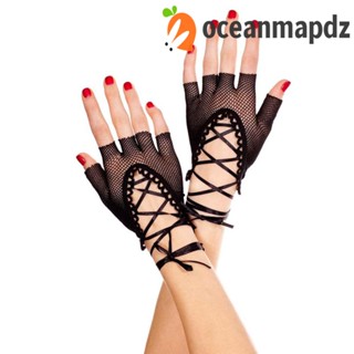 OCEANMAPDZ ถุงมือตาข่าย ผ้าไนล่อน สีดํา สไตล์ฮาราจูกุ สําหรับผู้หญิง