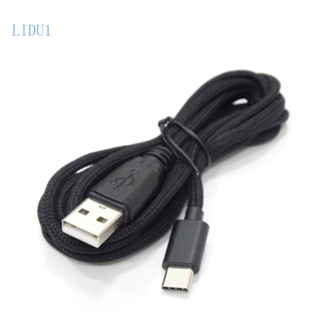 Lidu1 สายชาร์จ USB แบบเปลี่ยน สําหรับเมาส์ คีย์บอร์ด