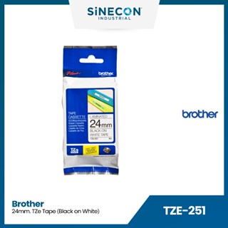 Brother บราเดอร์ TZE-251 เทปพิมพ์อักษร ดำ/ขาว แบบเคลือบพลาสติก TZE ขนาด 24mm. สำหรับเครื่องพิมพ์ฉลาก