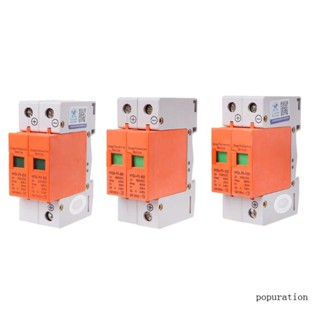 Pop อุปกรณ์ป้องกันไฟกระชาก HYS4 SPD House สําหรับ DC Surge Protector 2 Po