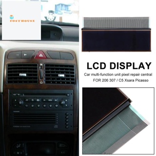 จอแสดงผล LCD นําทางกลางรถยนต์ อเนกประสงค์ สําหรับ Peugeot 206 307 Citroen C5 Xsara Picasso