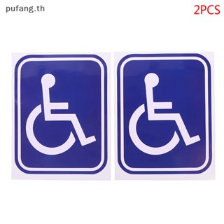 Pufang สติกเกอร์ PVC ลายป้ายผู้พิการ 2 ชิ้น สําหรับจอดรถยนต์