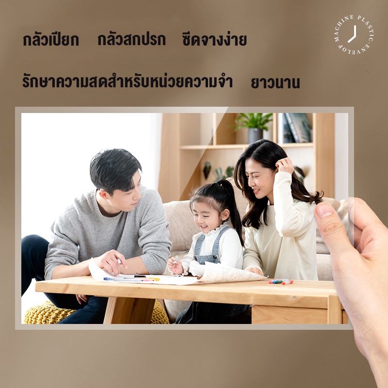 เครื่องเคลือบบัตร A3  เครื่องเคลือบเอกสาร  600 มม./นาที เคลือบได้ทั้งร้อนและเย็น Laminator รับประกัน