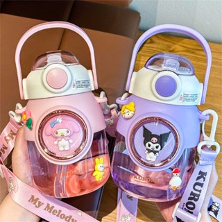 Ready Water Cup Cute High Beauty Summer Girls&amp;#39; Plastic Cup New Portable Children&amp;#39;s Straw Cup Serein