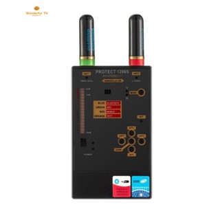 เครื่องตรวจจับสัญญาณอินฟราเรด 1206S GSM GPS GSM WiFi