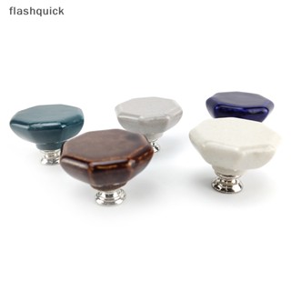 Flashquick มือจับประตูลิ้นชักเซรามิก หกเหลี่ยม