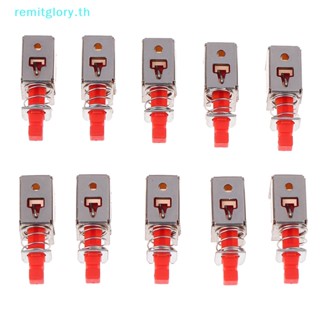 Remitglory สวิตช์กุญแจล็อคตัวเอง A03 PS-22F03 6pins สีแดง 10 ชิ้น