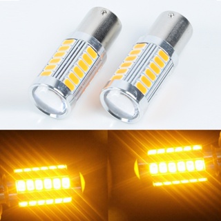 ⚡READYSTOCK⚡Reverse Light Replacement 2Pcs Car 1156 BAU15S PY21W 33SMD Turn Signal