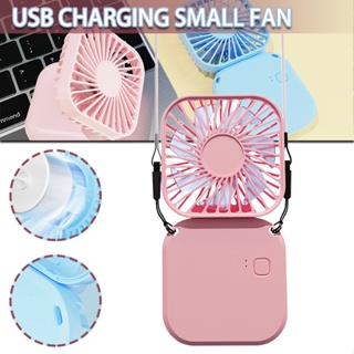 Portable Mini Hanging Neck Fan USB Rechargeable Hands-Free Personal Air Cooler