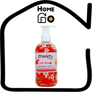 Cherich สบู่เหลวล้างมือกลิ่นนกุหลาบแบบขวด 300ML.