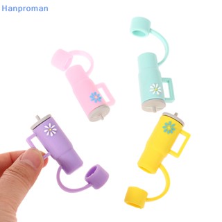 Hanproman&gt; จุกปิดหลอดดูดน้ํา ซิลิโคน ลายการ์ตูน กันฝุ่น สําหรับตกแต่งแก้วน้ํา 1 ชิ้น