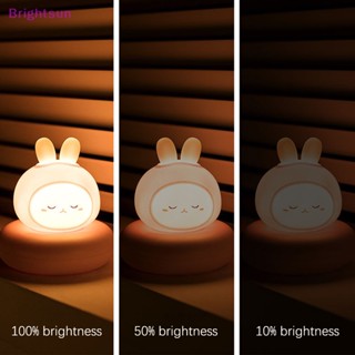 Brightsun โคมไฟกลางคืน USB รูปเป็ด และกระต่าย และหมี สําหรับตกแต่งห้องนอนเด็ก