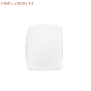 Onehome Fidgeg ลูกบอลโฟมบีบ รูปเต้าหู้ สีขาว ของเล่นบรรเทาความเครียด สําหรับเด็ก และผู้ใหญ่