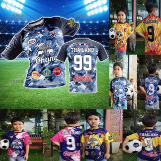 พร้อมส่ง เสื้อยืด Jersey thailand